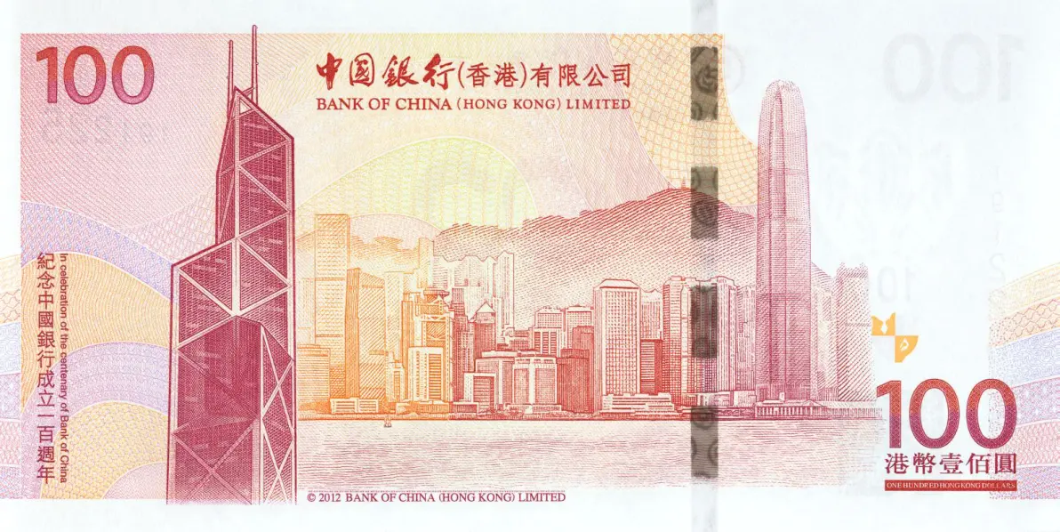 2018年香港开奖结果回顾-第2张图片