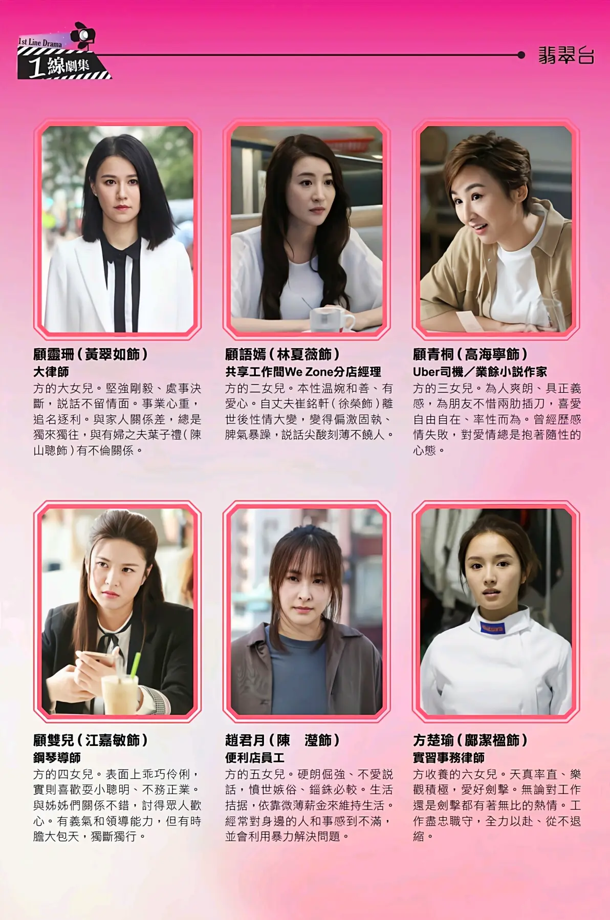 爱拼游app爱拼娱乐最新优惠盛宴