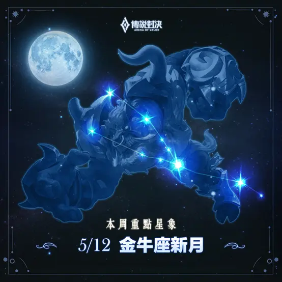 牛魔王论坛，探索网络世界的神秘世界-第2张图片