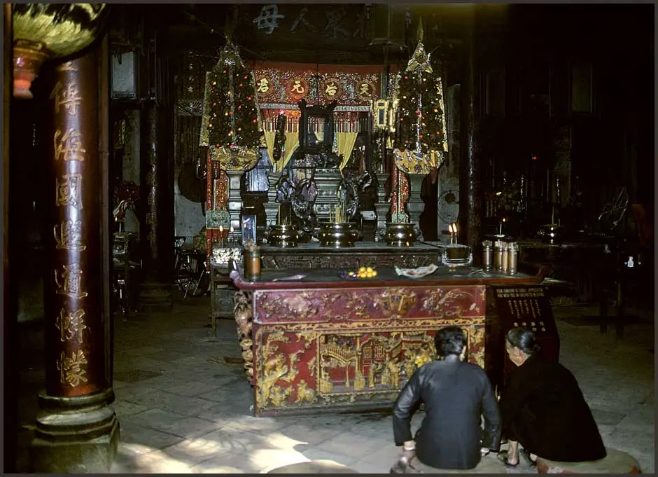 1877澳门资料大全1877澳门资料大全