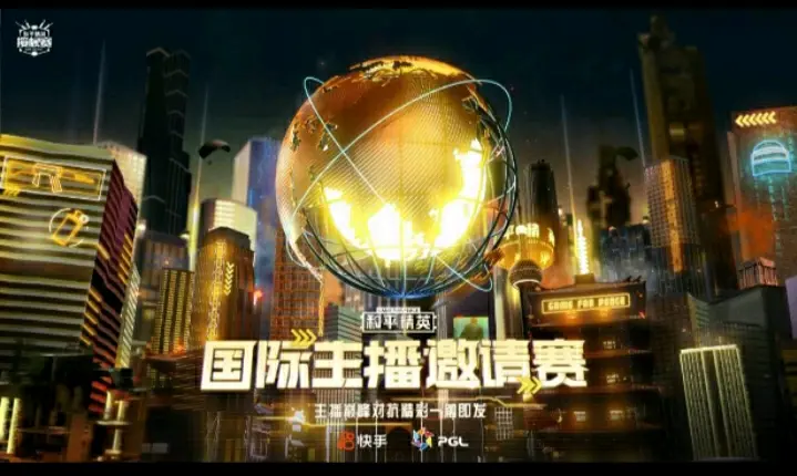 006足球直播，精彩赛事一触即发