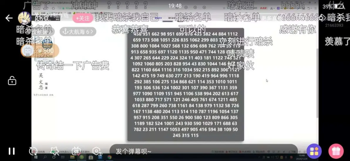 168开奖现场直播结果+开168开奖现场直播结果揭晓