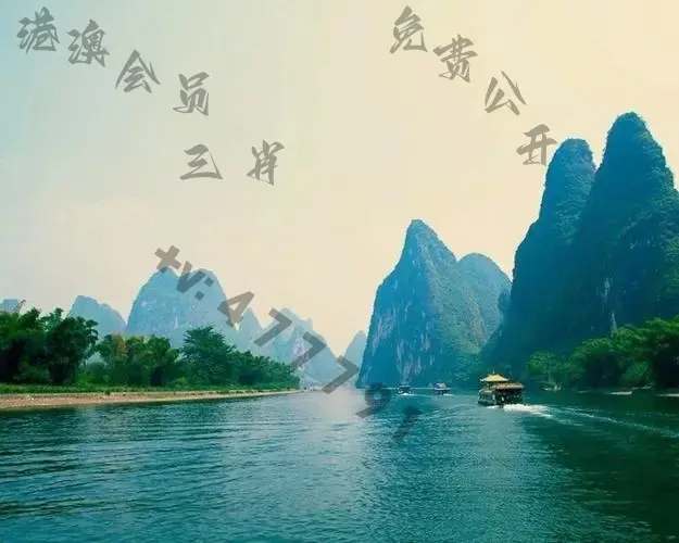 今晚澳门码资料，探索澳门夜城的神秘魅力-第2张图片