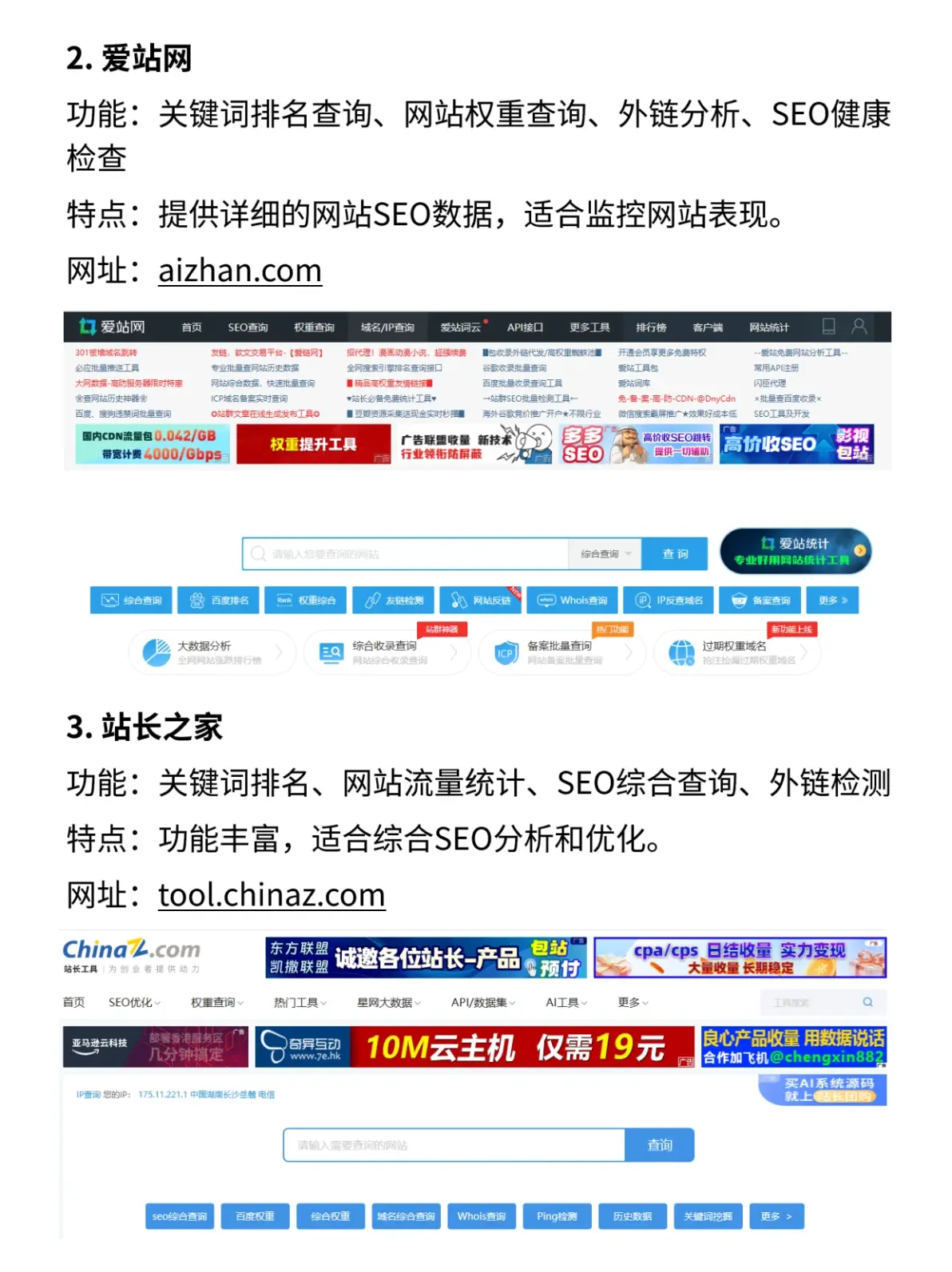 百度一下官方下载安装百度一下官方下载，轻松获取最新软件与应用程序
