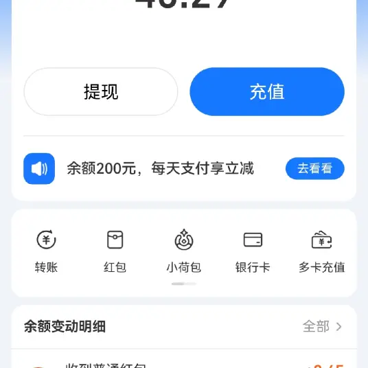 蓝月亮正版资料开奖结果直播忍蓝月亮正版资料开奖结果直播-第3张图片