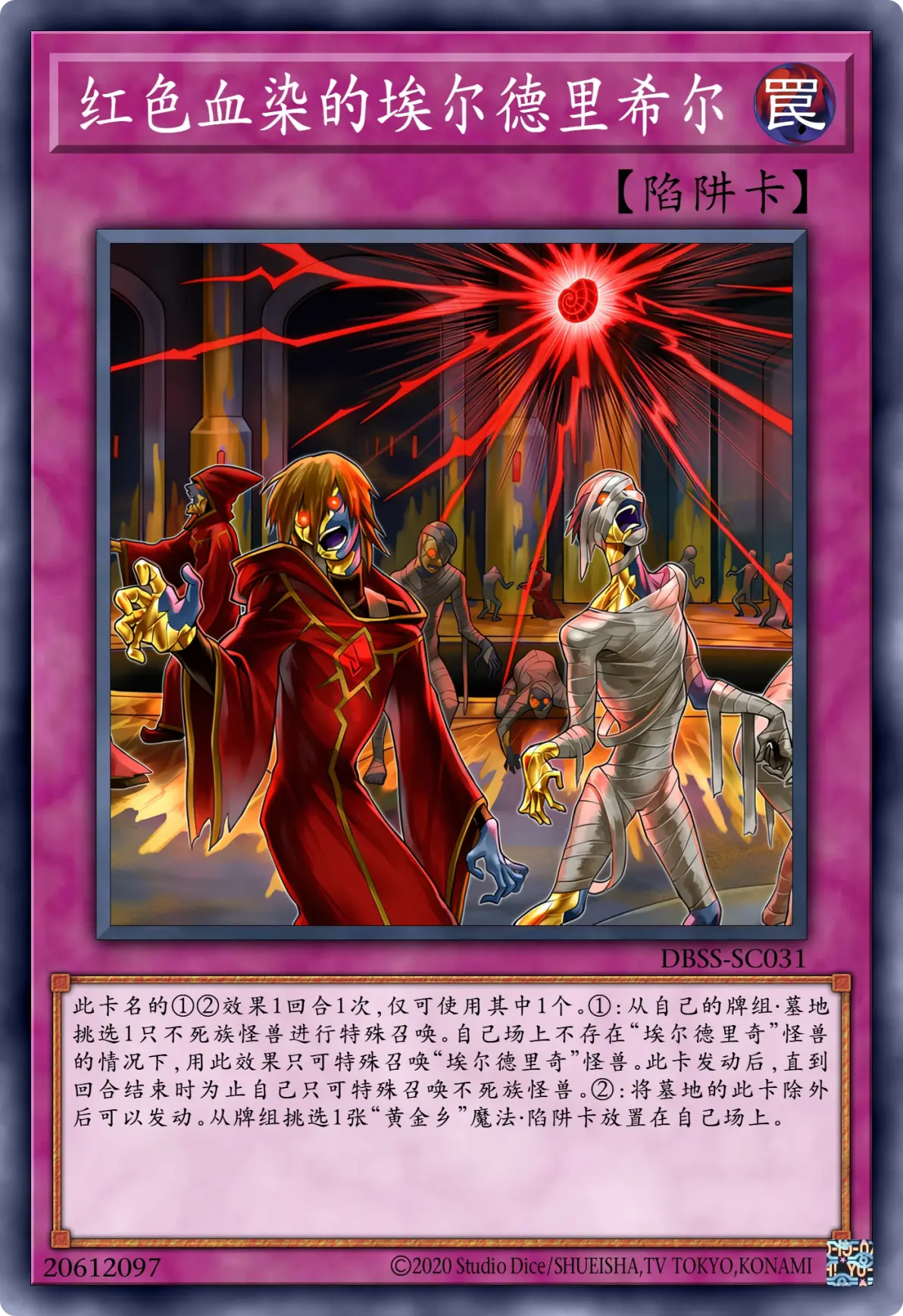 黄金国度游戏黄金国度，神秘之地