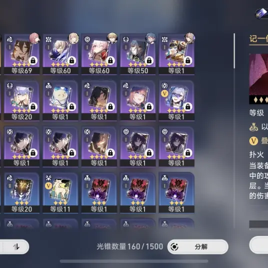 比思吧官网登录入口比思吧，探索思想的海洋