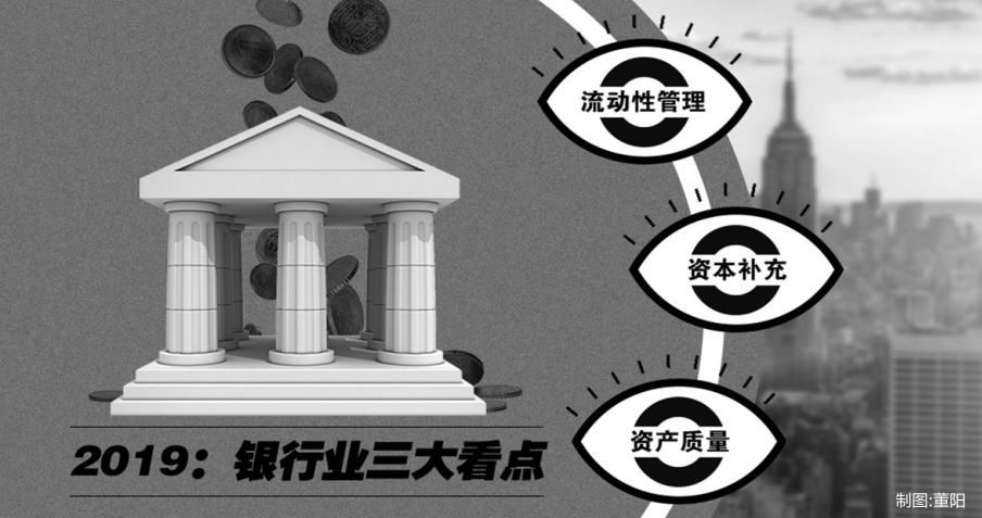 大资本官方软件下载大资本官方软件下载指南-第2张图片
