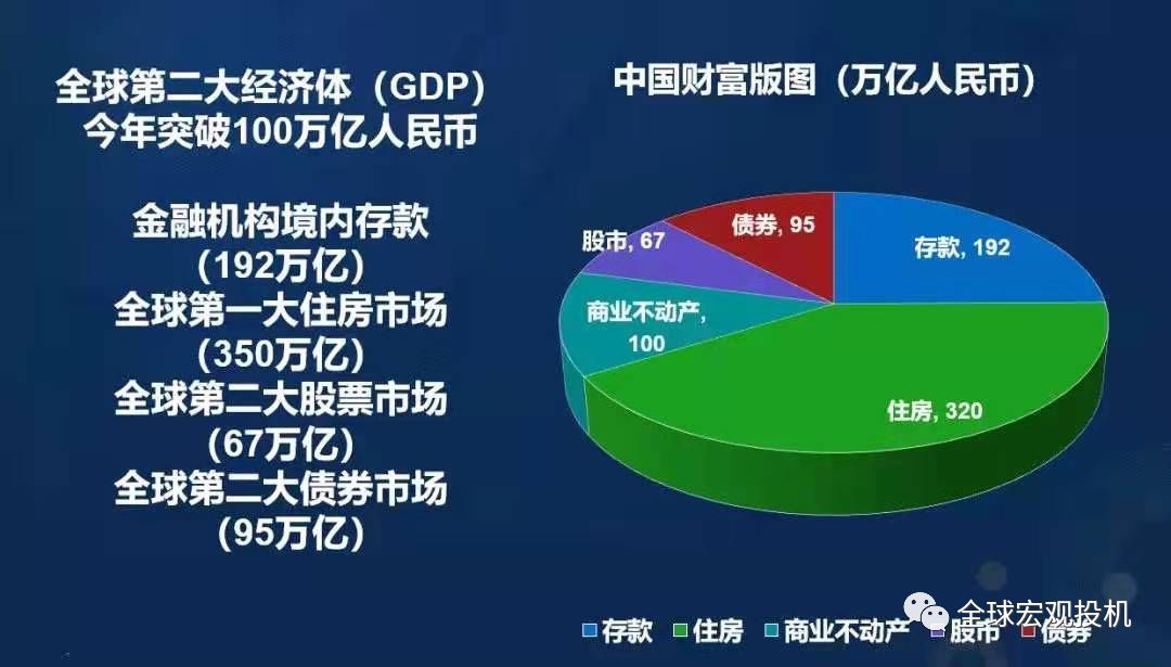 小财神论坛押付资金安全吗小财神论坛，财富之路的乐园