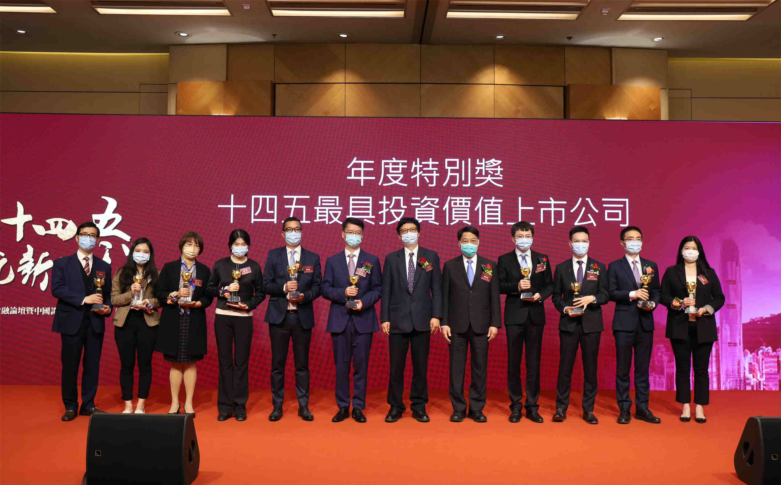 11选五开奖结果今天全部今天11选五开奖结果全部揭晓-第2张图片