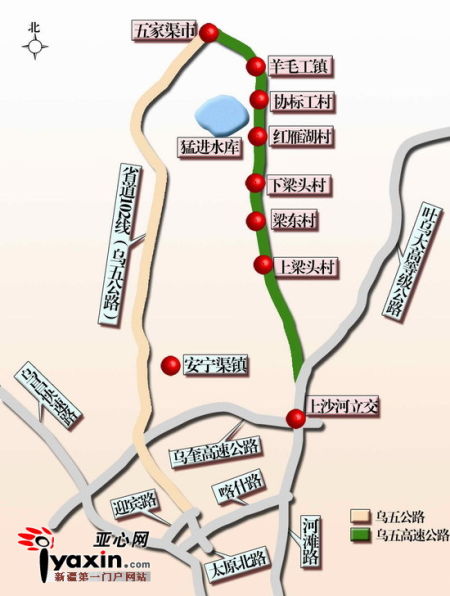 五家渠地图五家渠地图