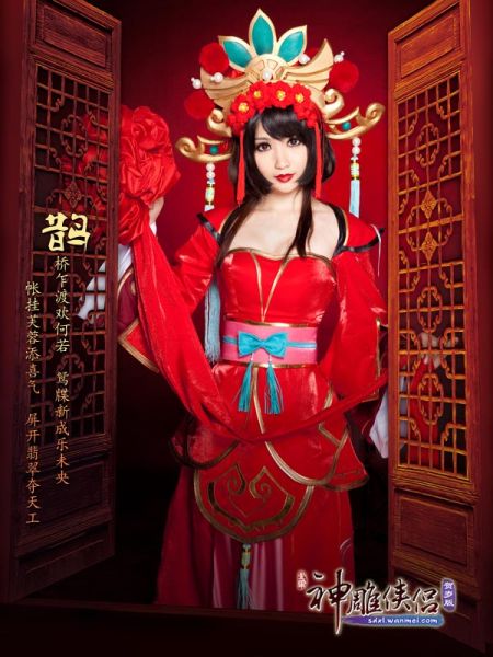 小龙女论坛小龙女论坛，探寻武侠世界的心灵之旅