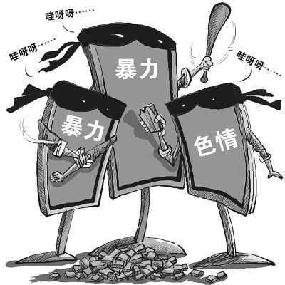 WWW493333C0m，网络世界的新篇章-第1张图片