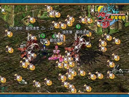 牛魔王心水论坛，探索网络交流的新天地-第2张图片