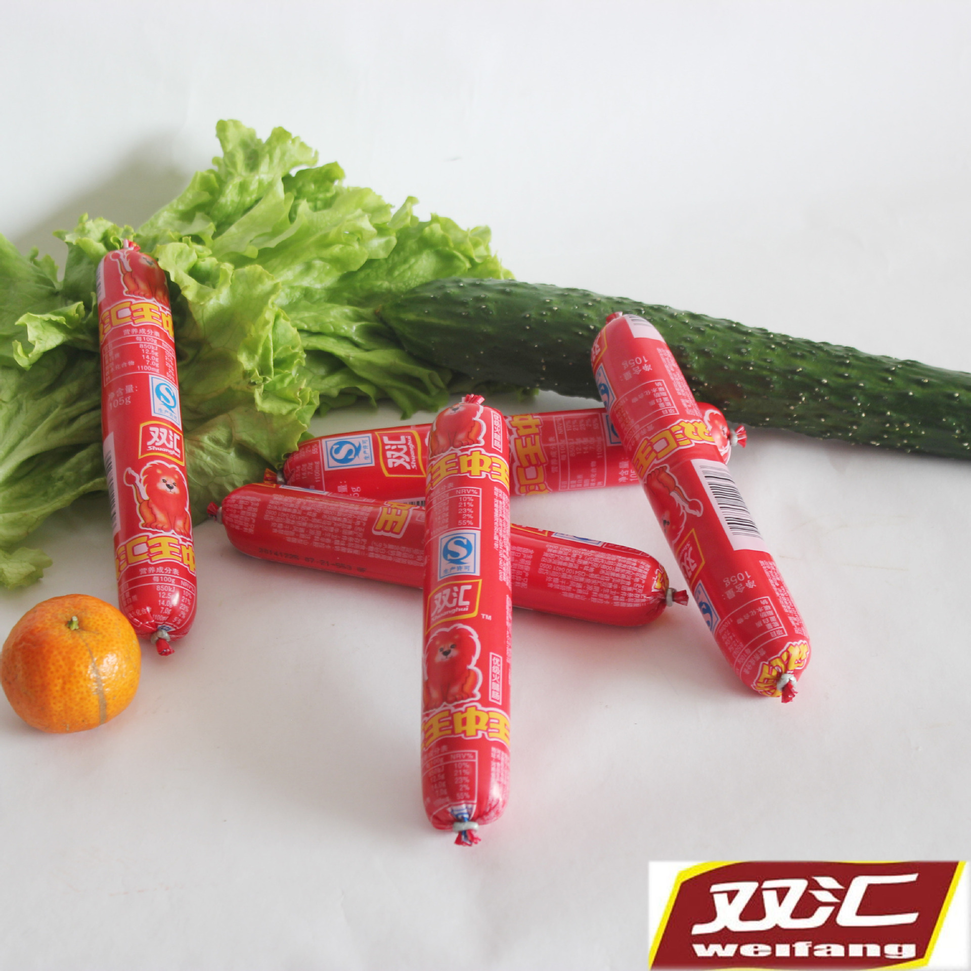 493333王中王网站免费1王中王网站免费使用攻略
