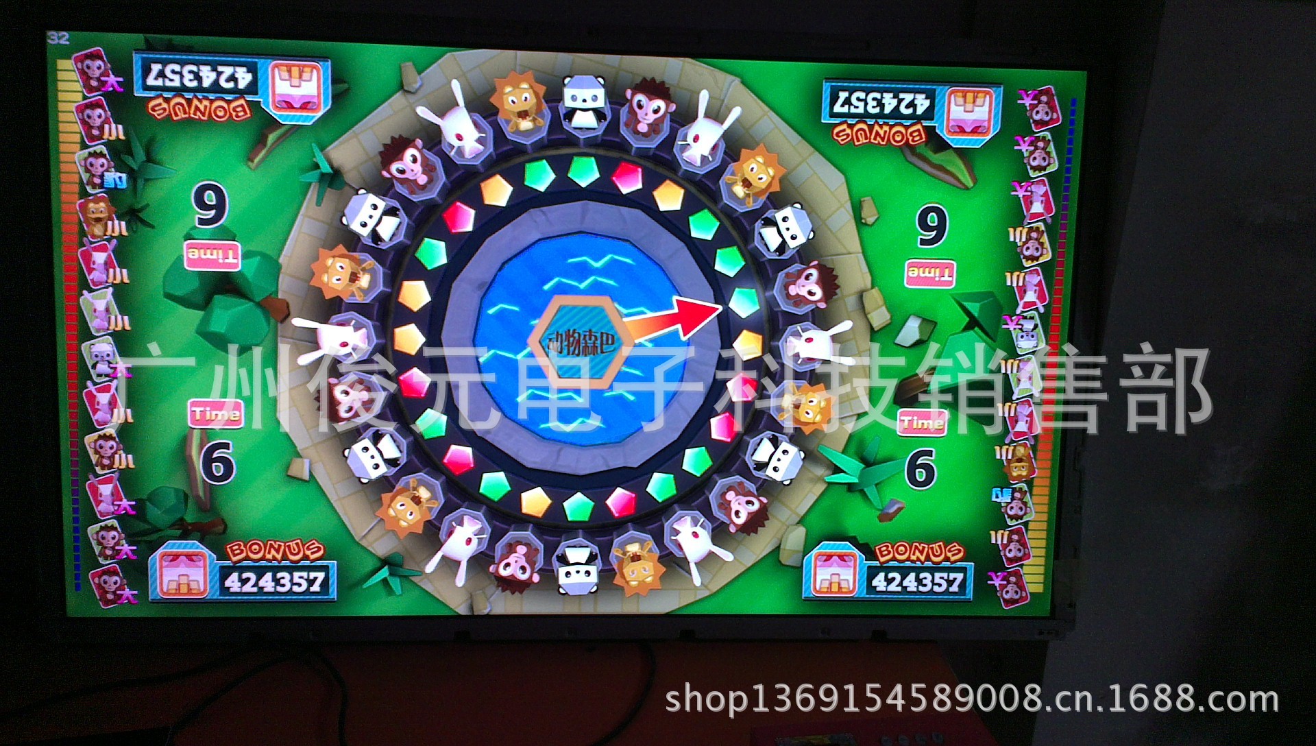 万能鲨鱼游戏机遥控器万能鲨鱼游戏机，娱乐新宠