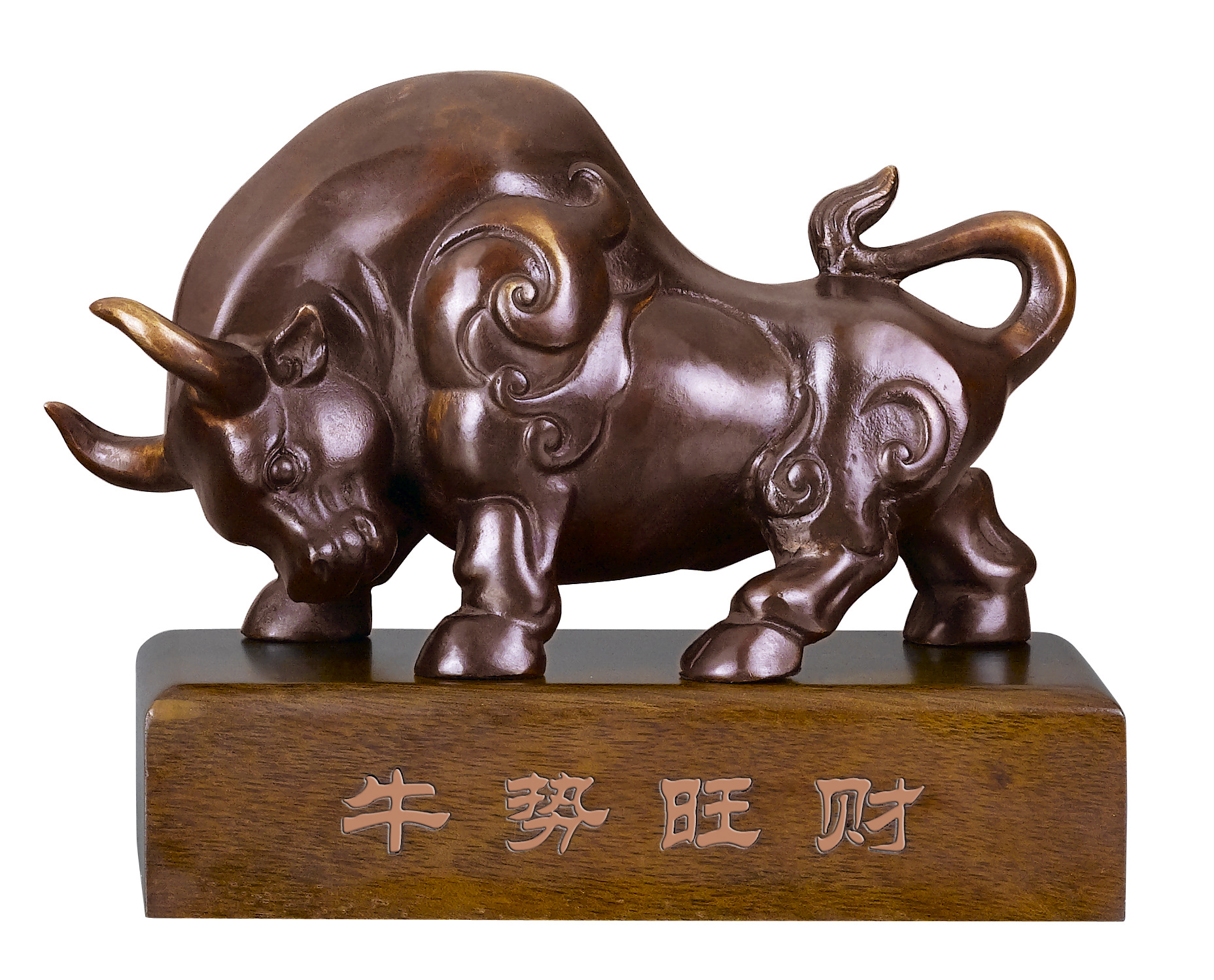 旺财牛图片大全高清图旺财牛图片，寓意吉祥与富贵的象征-第2张图片