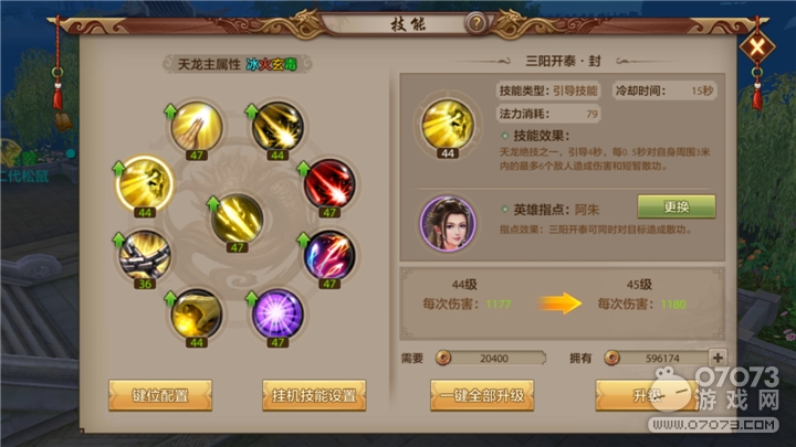 天龙图库天龙图库，探索数字艺术的新世界