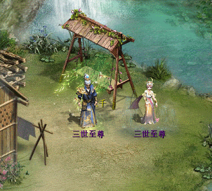 蓝月至尊版，荣耀与挑战的巅峰