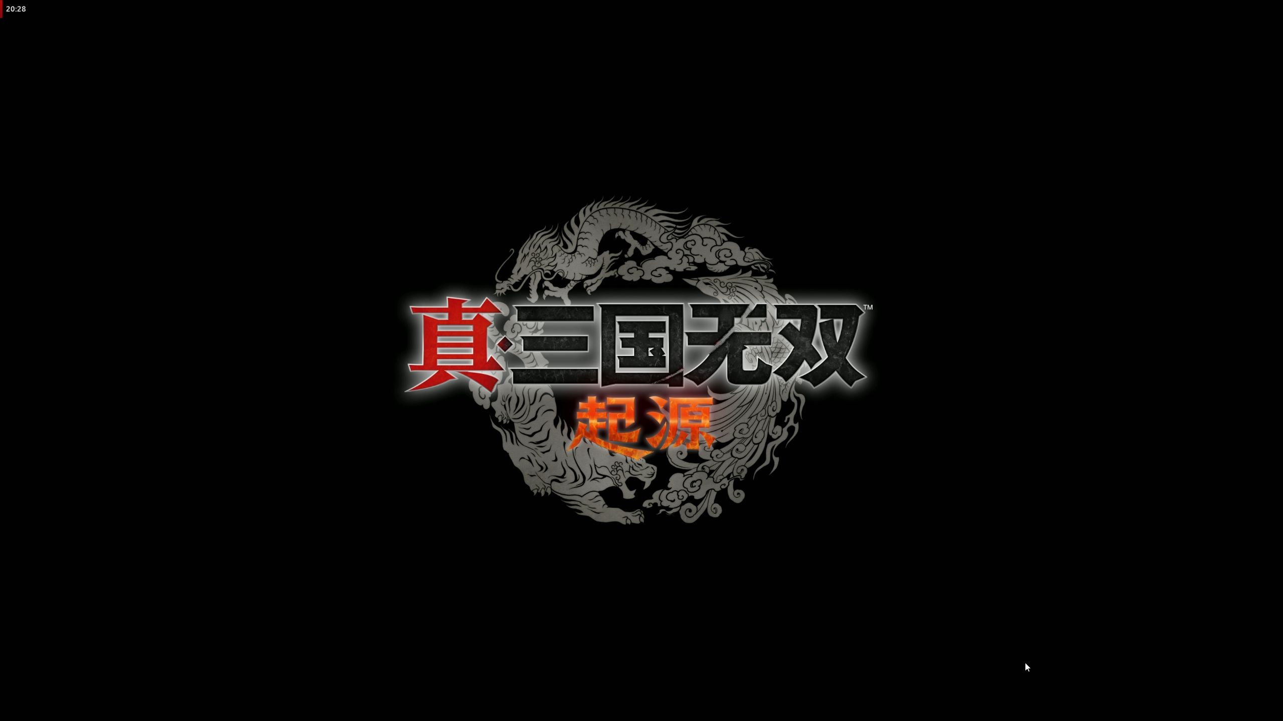 真三国无双官网，探索游戏世界的门户
