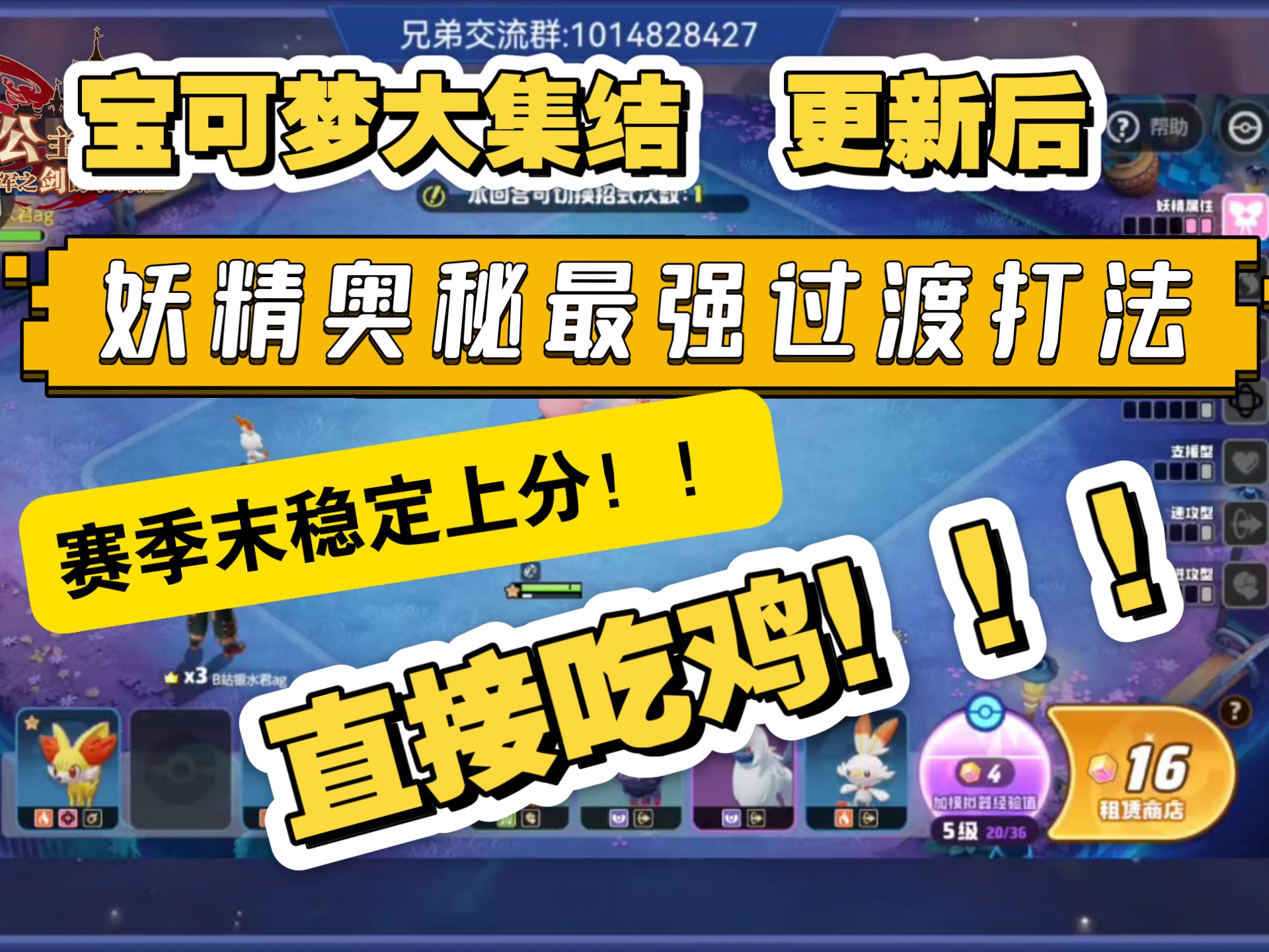 300自走棋下载探索300自走棋的奥秘