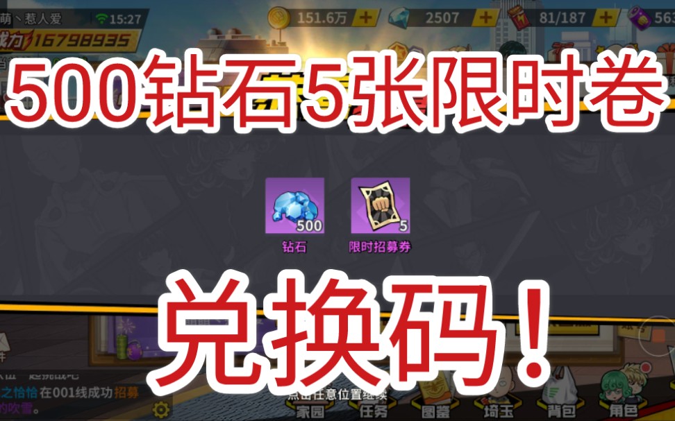 一码一肖一码一肖，解锁彩运新世界