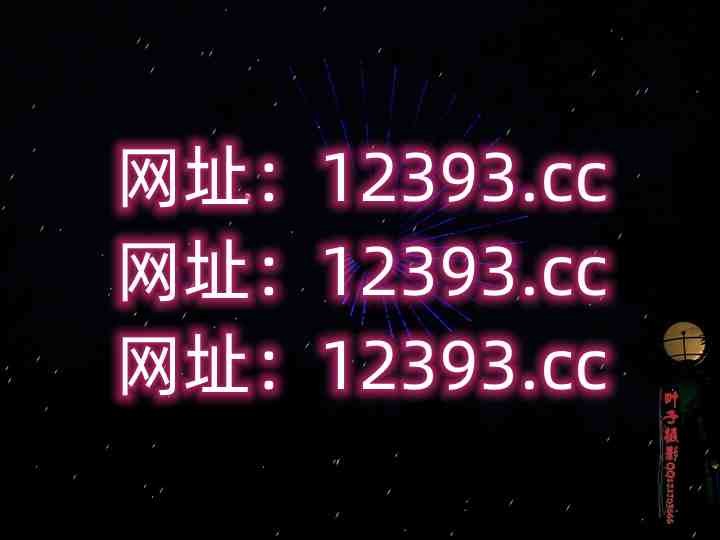 白小姐三码三期必出一期吗白小姐三码三期是否必出一期-第1张图片