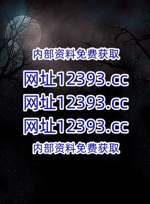 澳门最快开奖现场直播记录-第2张图片