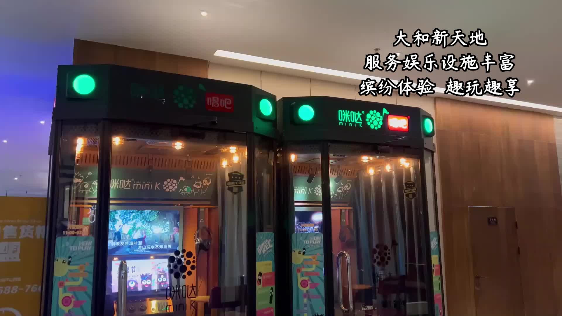 天下娱乐网天下娱乐网，娱乐新天地-第3张图片