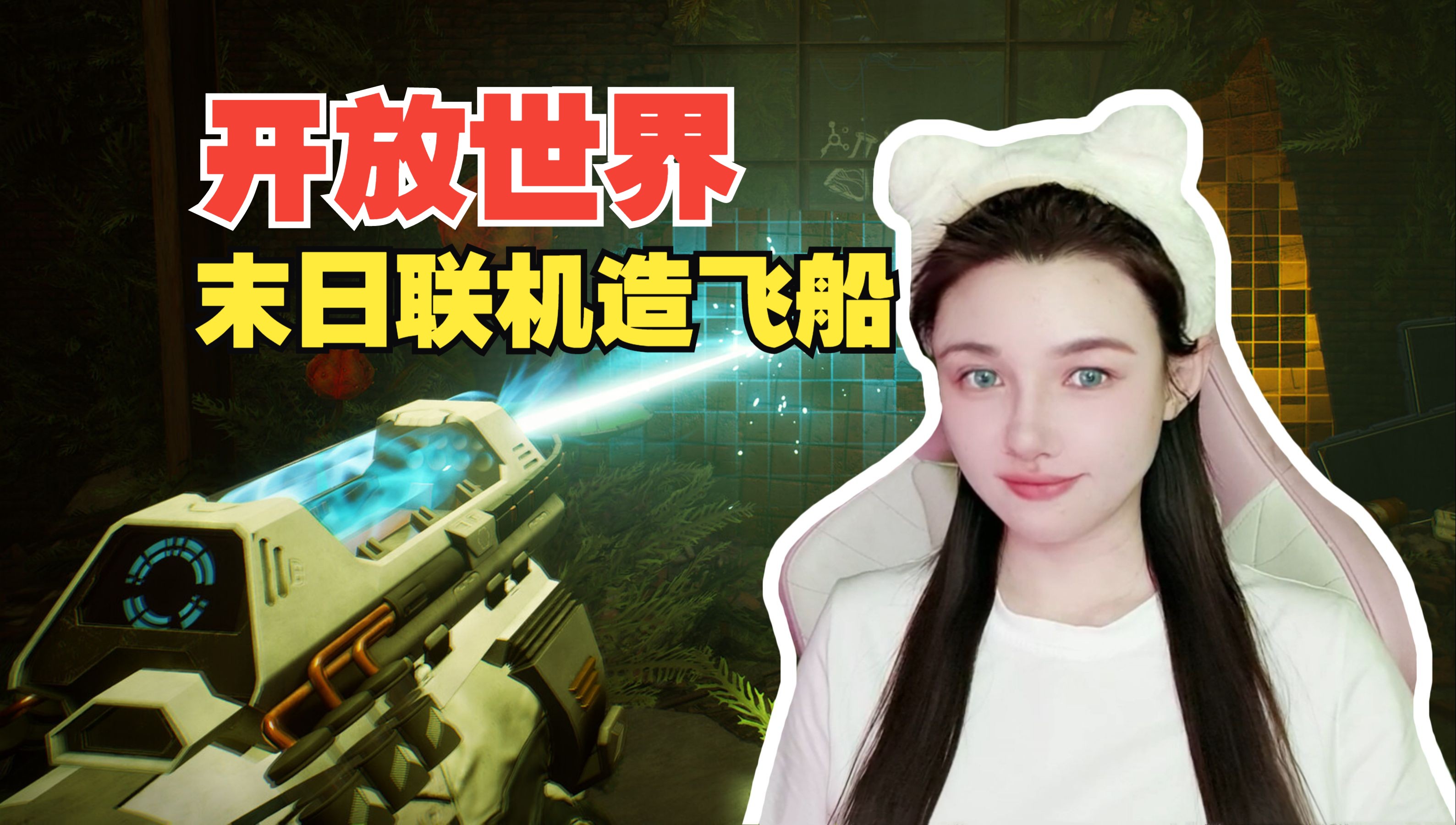 天空游戏网天空游戏网，探索虚拟世界的无限可能-第2张图片