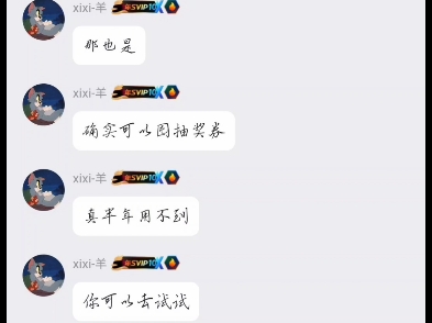 富哥网富哥网，引领财富新纪元