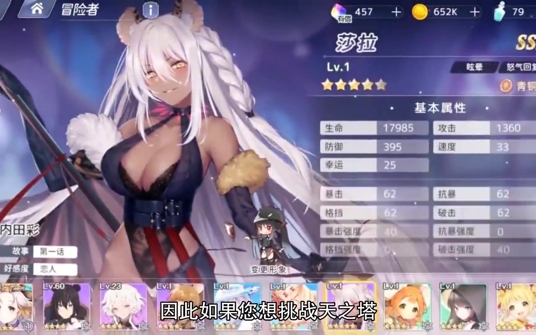 伊甸园的骄傲官博伊甸园的骄傲官网，探索神秘园的魅力-第2张图片