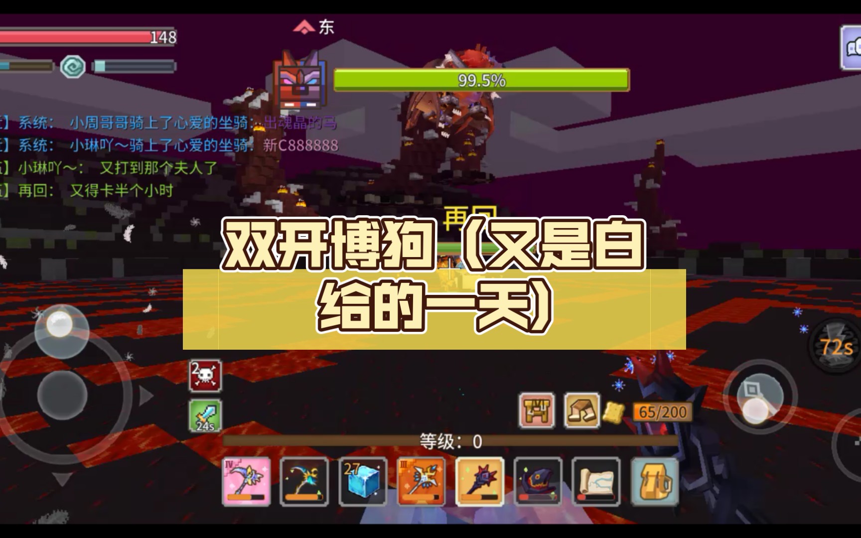 博狗网站多少啊博狗网址Bogou.net，探索网络世界的神秘之地