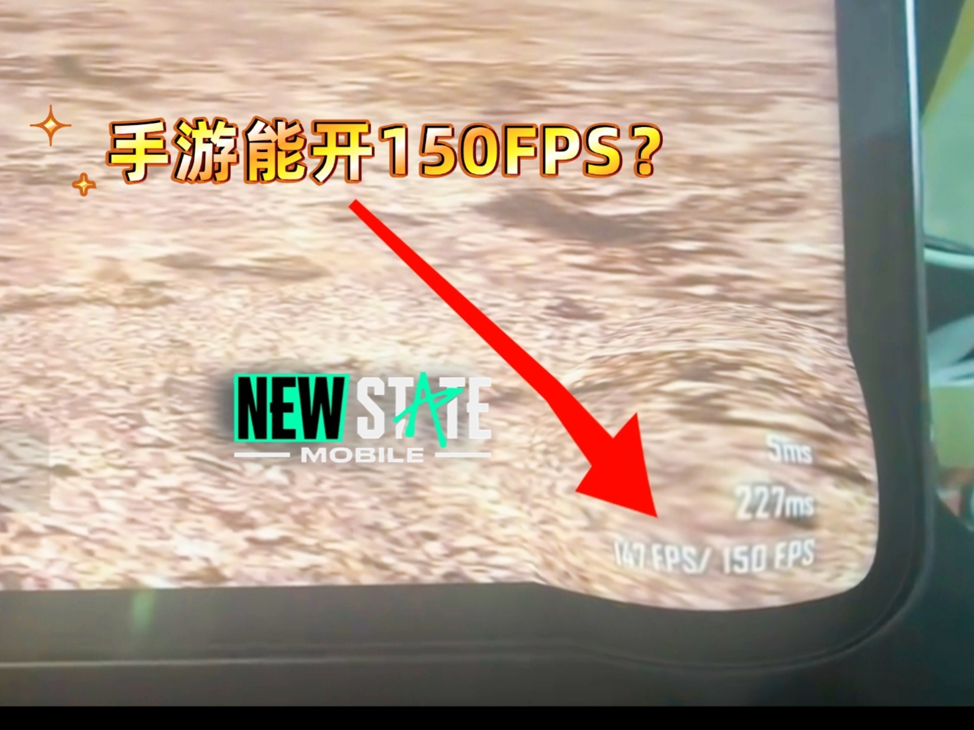 绝地求生未来之役官网预约攻略-第2张图片