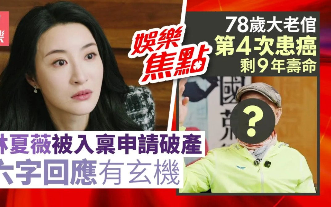 百乐访网站百乐访娱乐，探索娱乐新世界-第1张图片