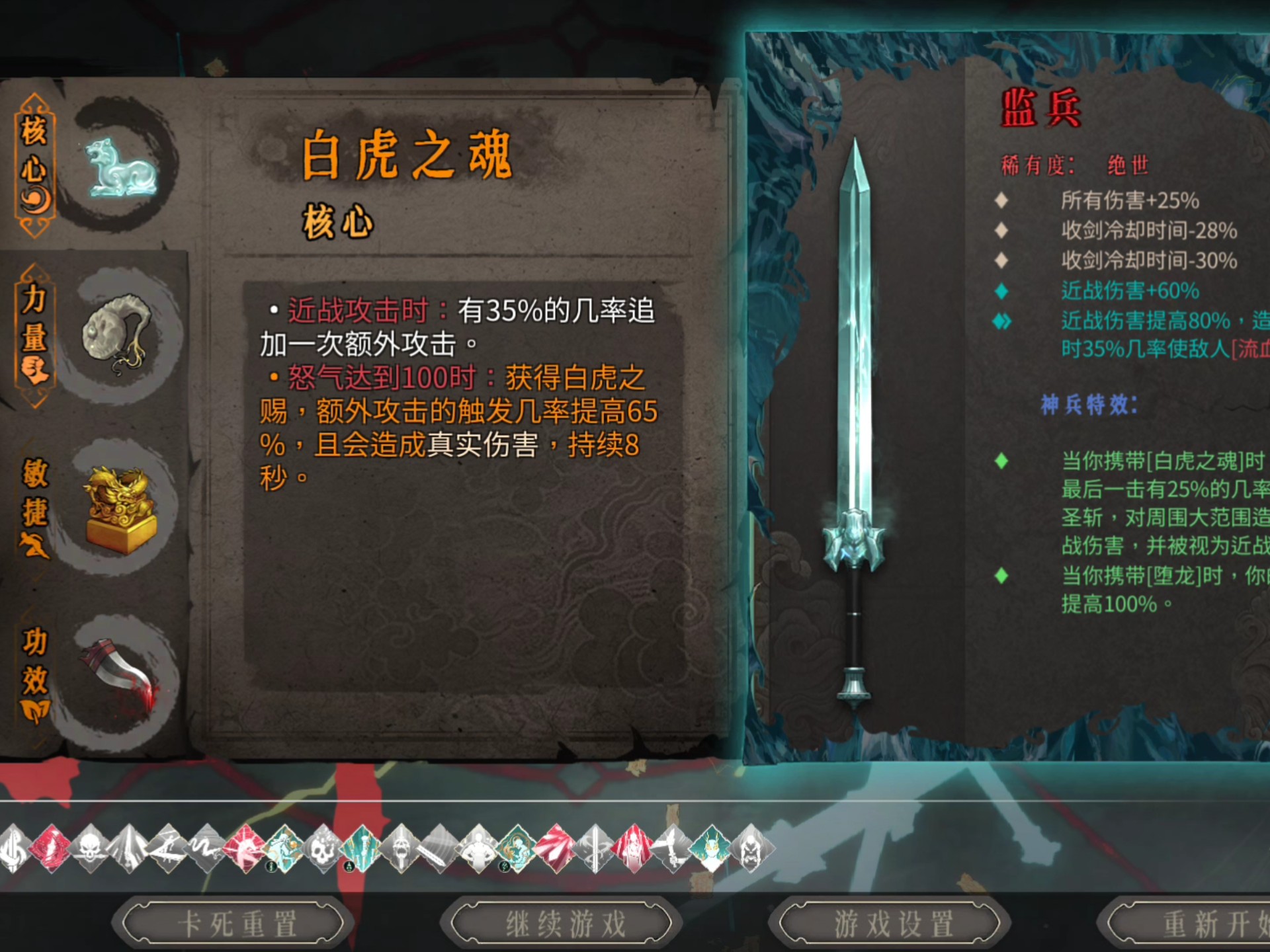 白虎网白虎网，守护自然与安全的神秘武器