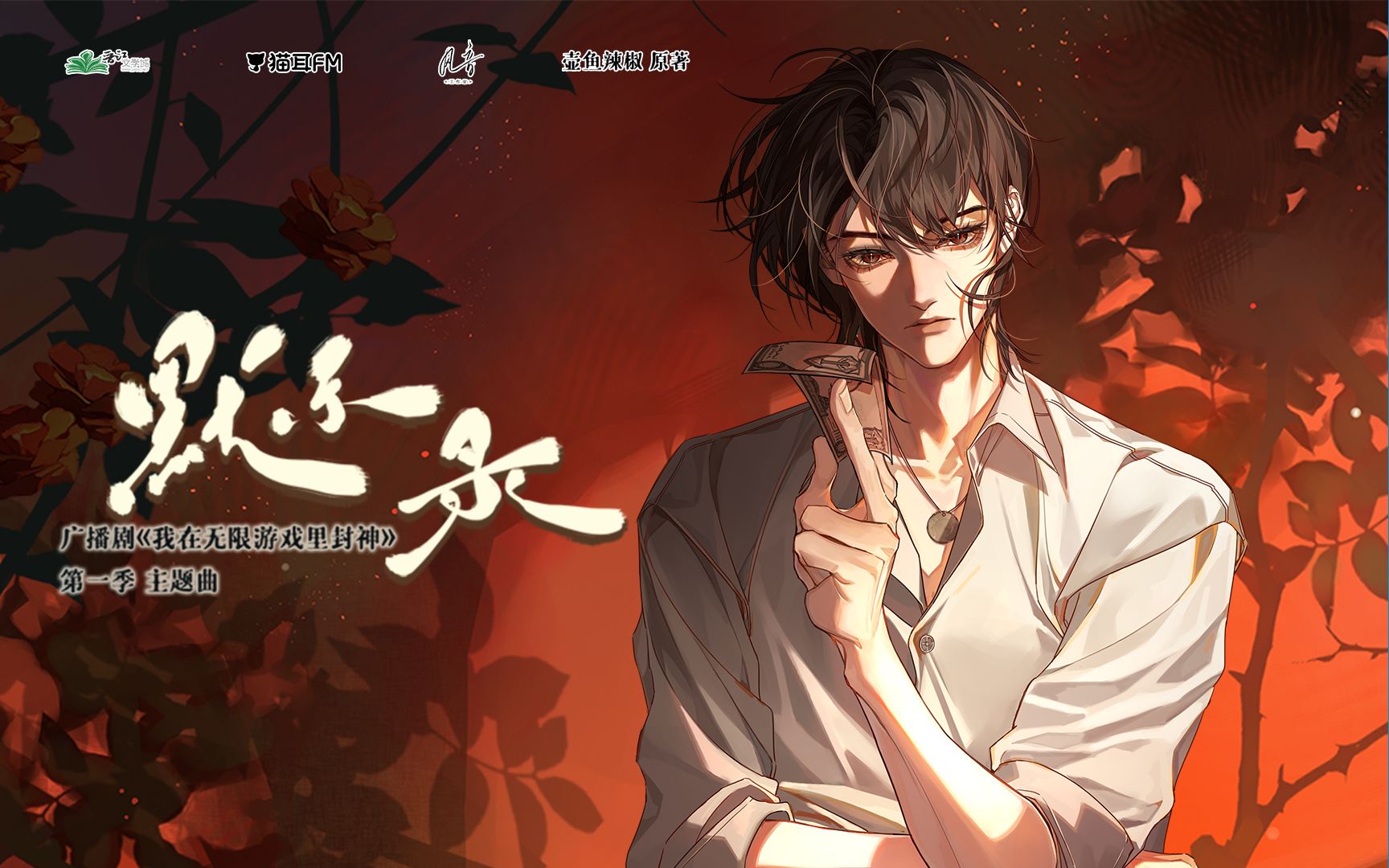 吟游默示录有没有车吟游默示录，探索神秘的魔法世界-第2张图片