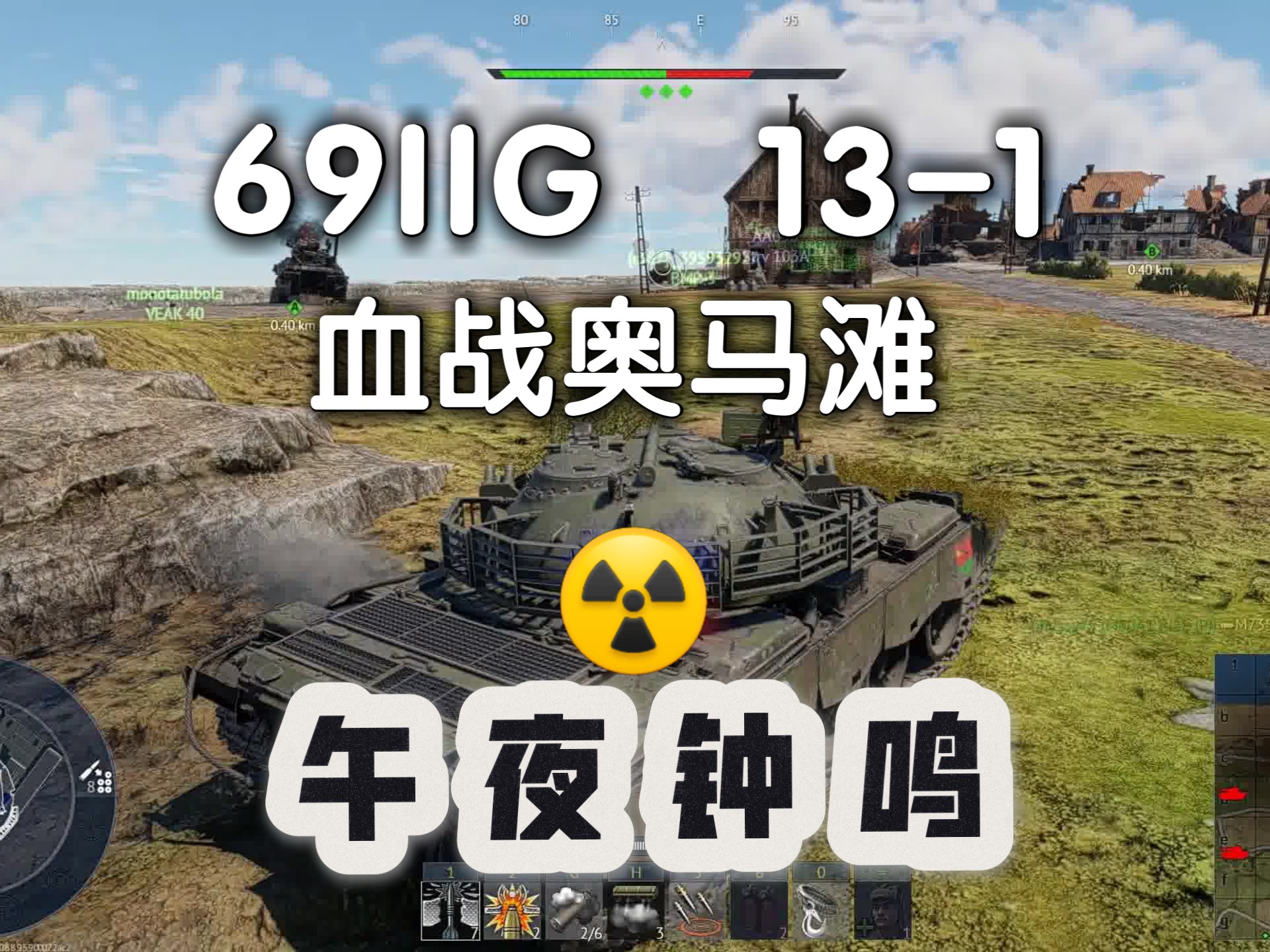 69棋牌，棋牌游戏的魅力与体验