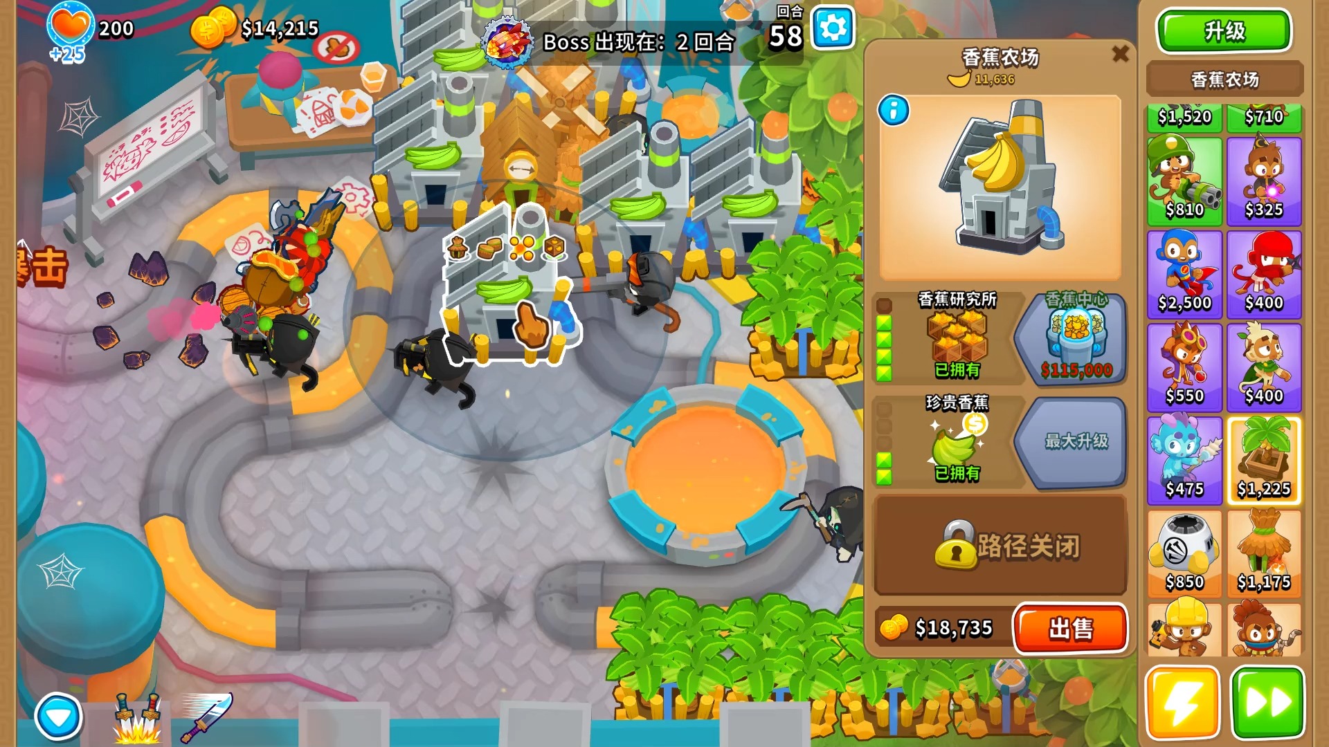 4546小游戏4546小游戏，乐趣无穷的游戏世界-第1张图片