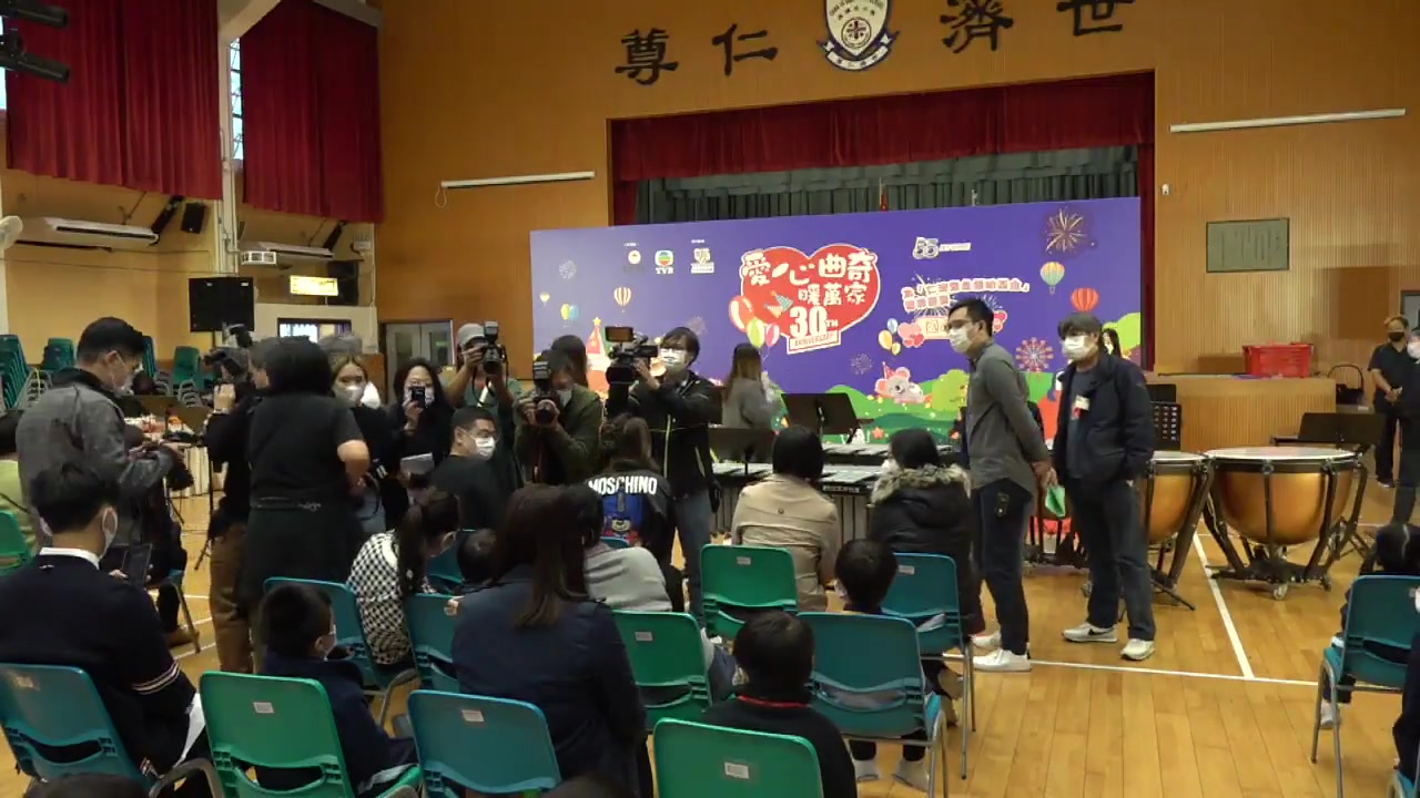 2021香港最快开奖现场直播2021香港最快开奖现场直播揭秘-第2张图片