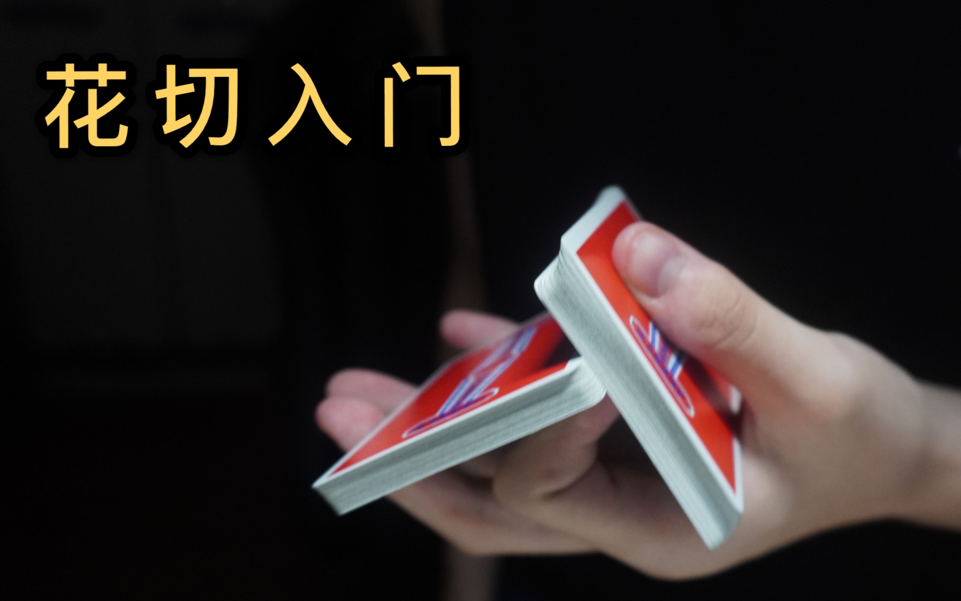 一前一后C的你一前一后C的你-第2张图片