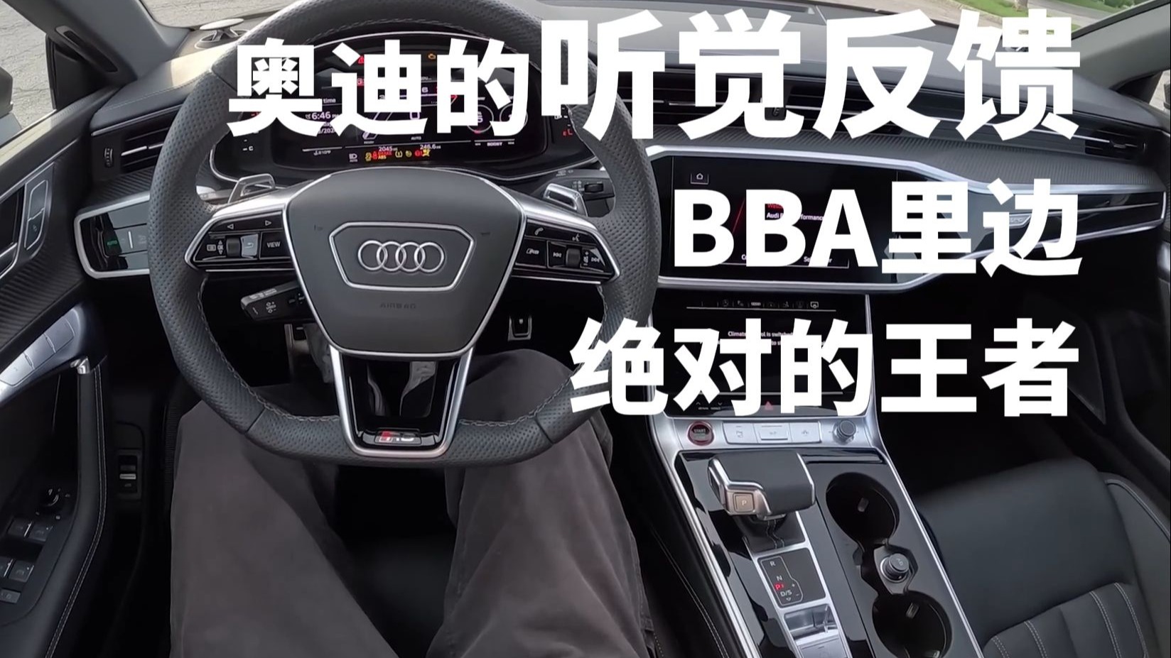 奔驰宝马游戏机奔驰宝马游戏机，娱乐新宠-第2张图片