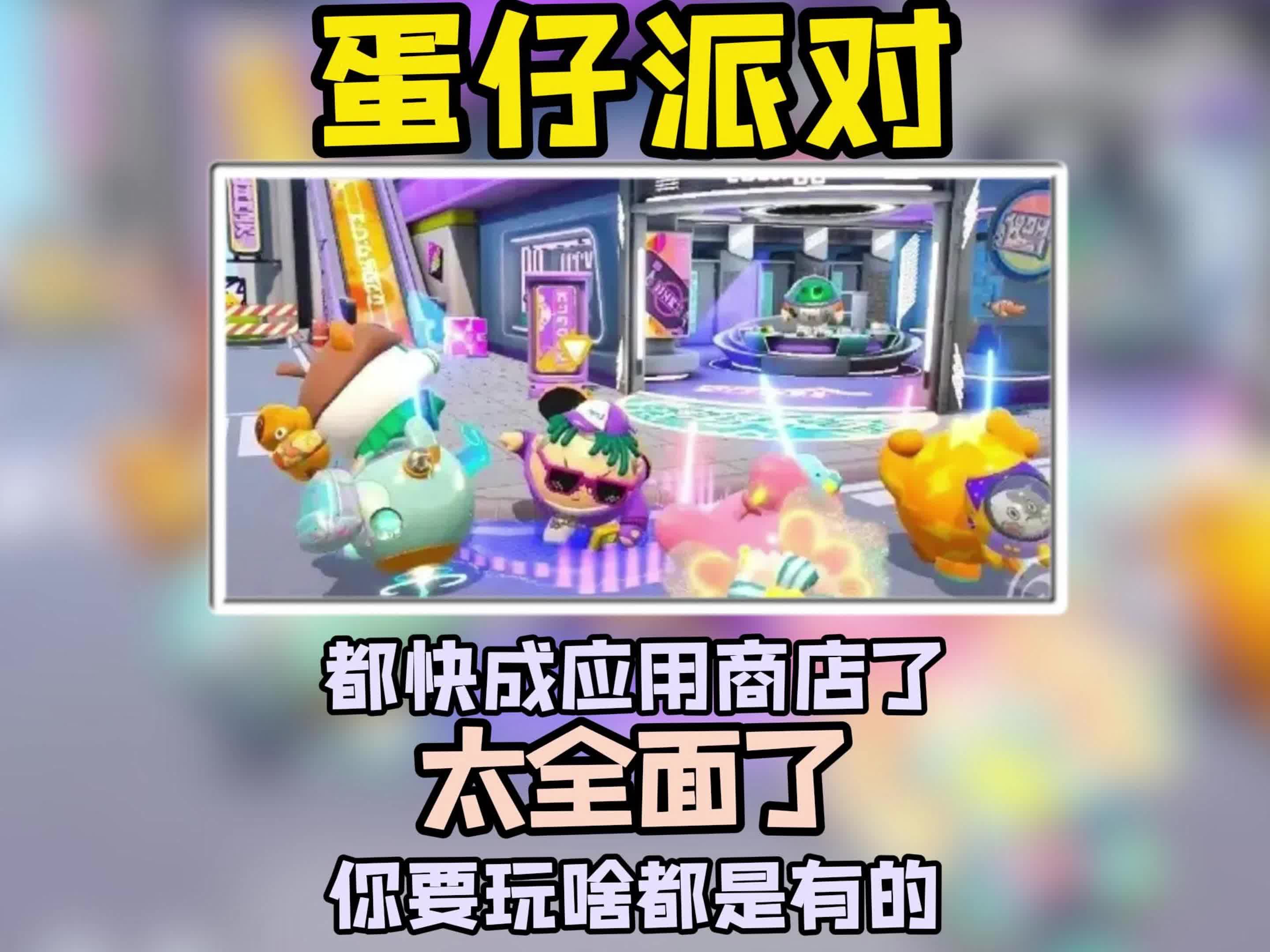 5566小游戏里的应用程序是什么5566小游戏，乐趣无穷的探索之旅