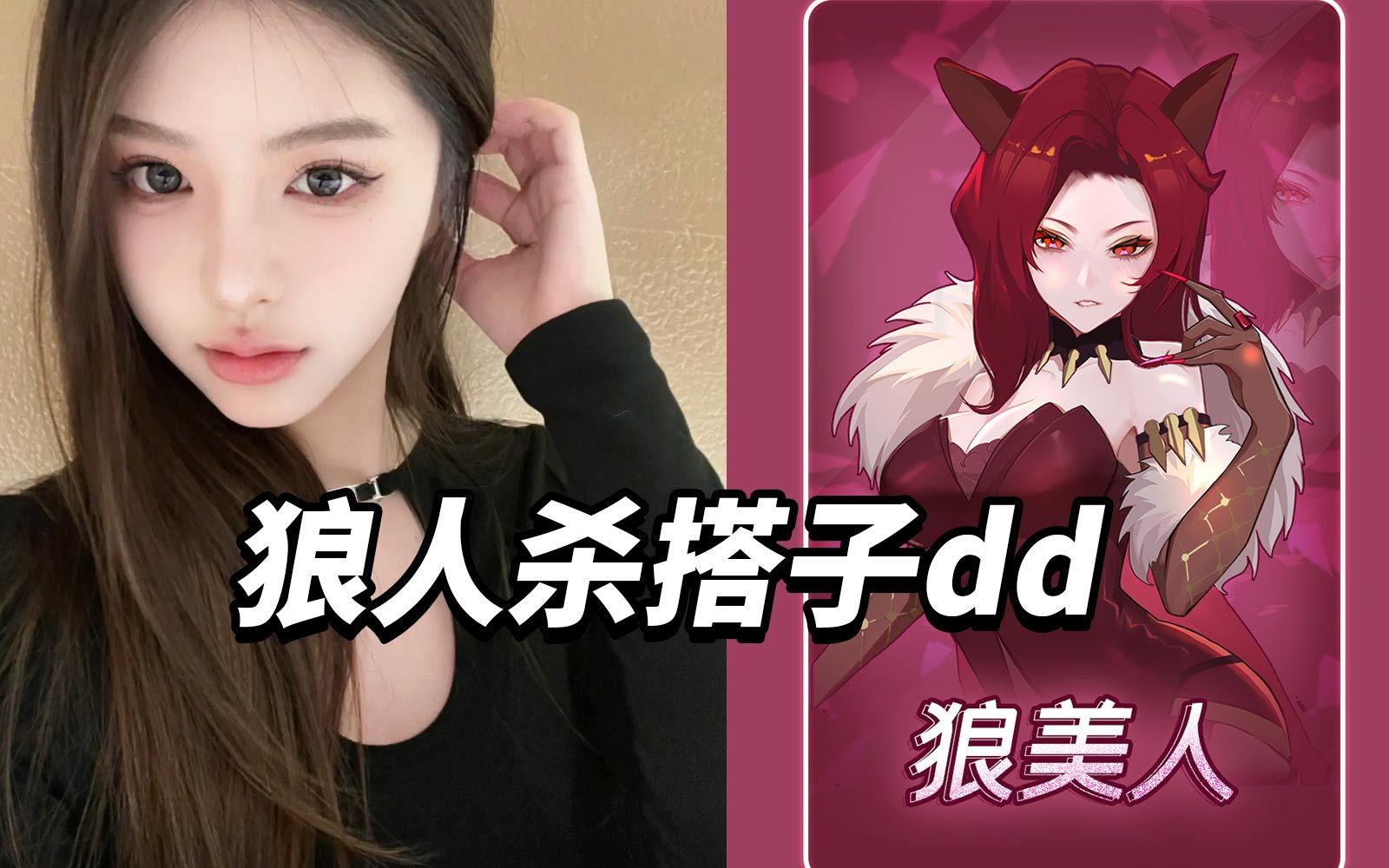 天黑请闭眼online bgm天黑请闭眼，在线游戏中的策略与智慧