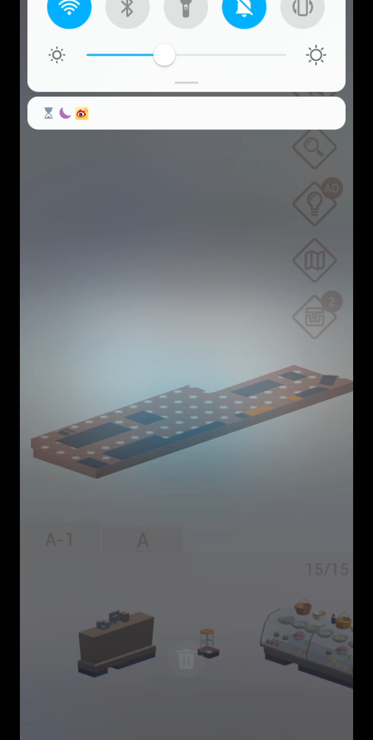 爱拼 ap888爱拼 AP888，携手共进，共创辉煌-第3张图片