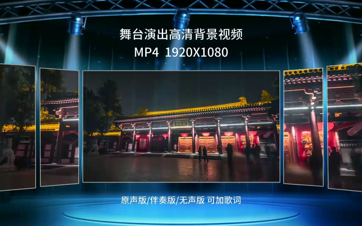 大唐伴奏网，音乐之海，古今交汇-第1张图片