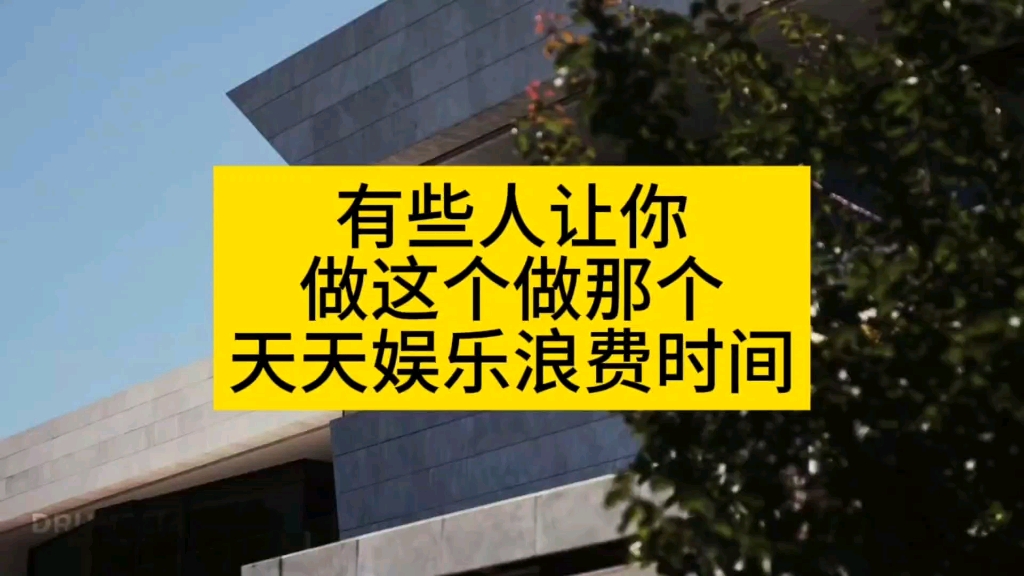 天天娱乐时空-第2张图片