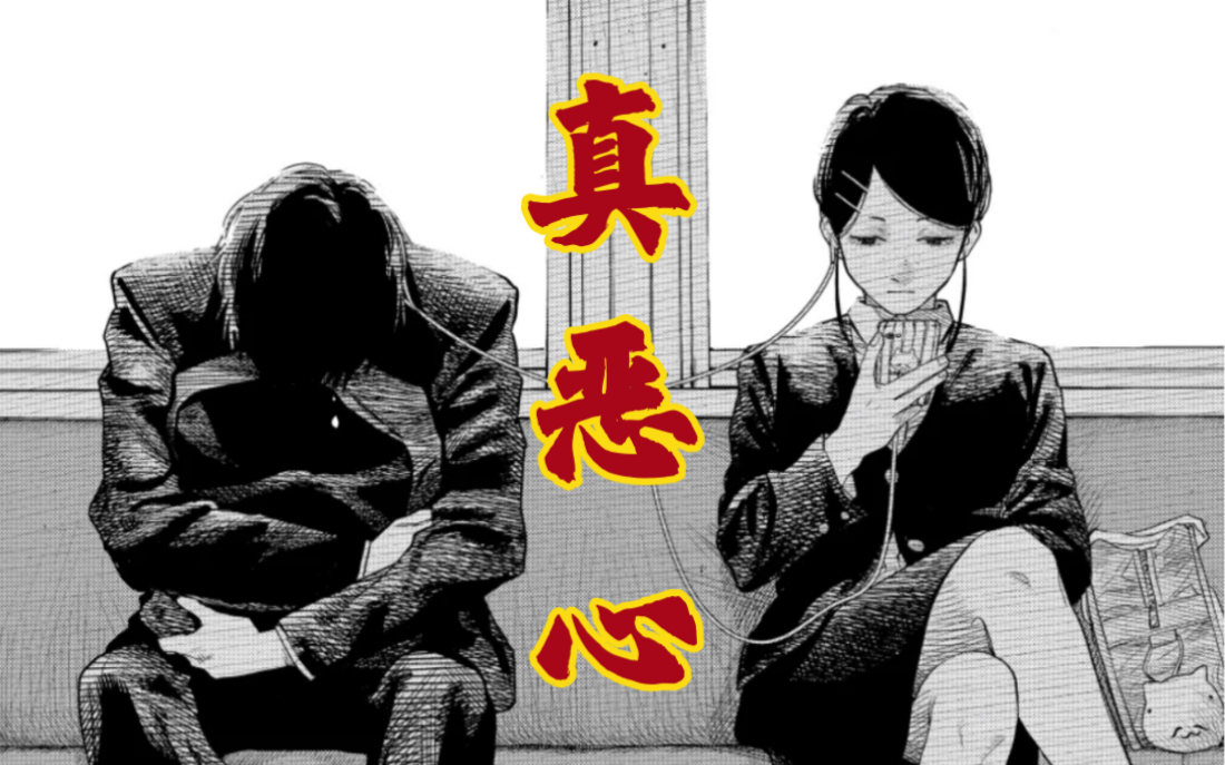全世界你最懂我全世界你最懂我