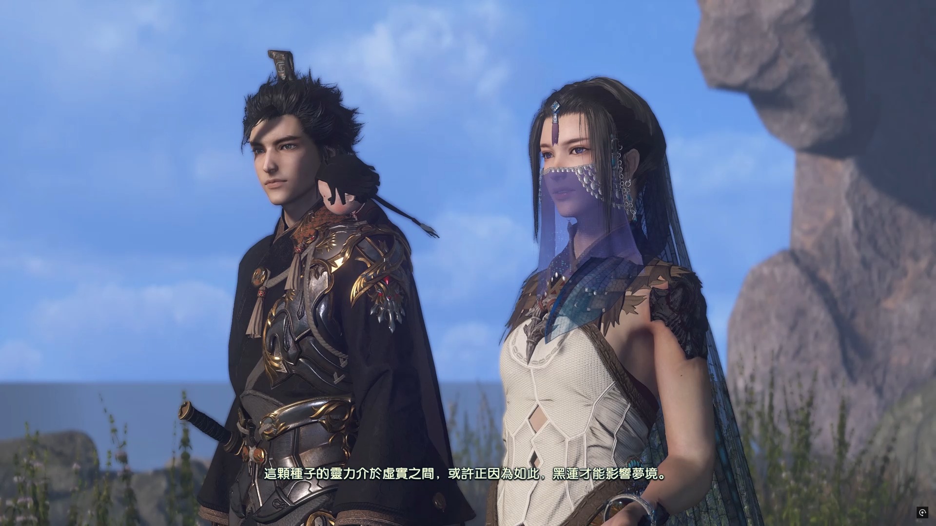 古剑奇谭花絮古剑奇谭花絮，精彩纷呈的幕后故事-第2张图片