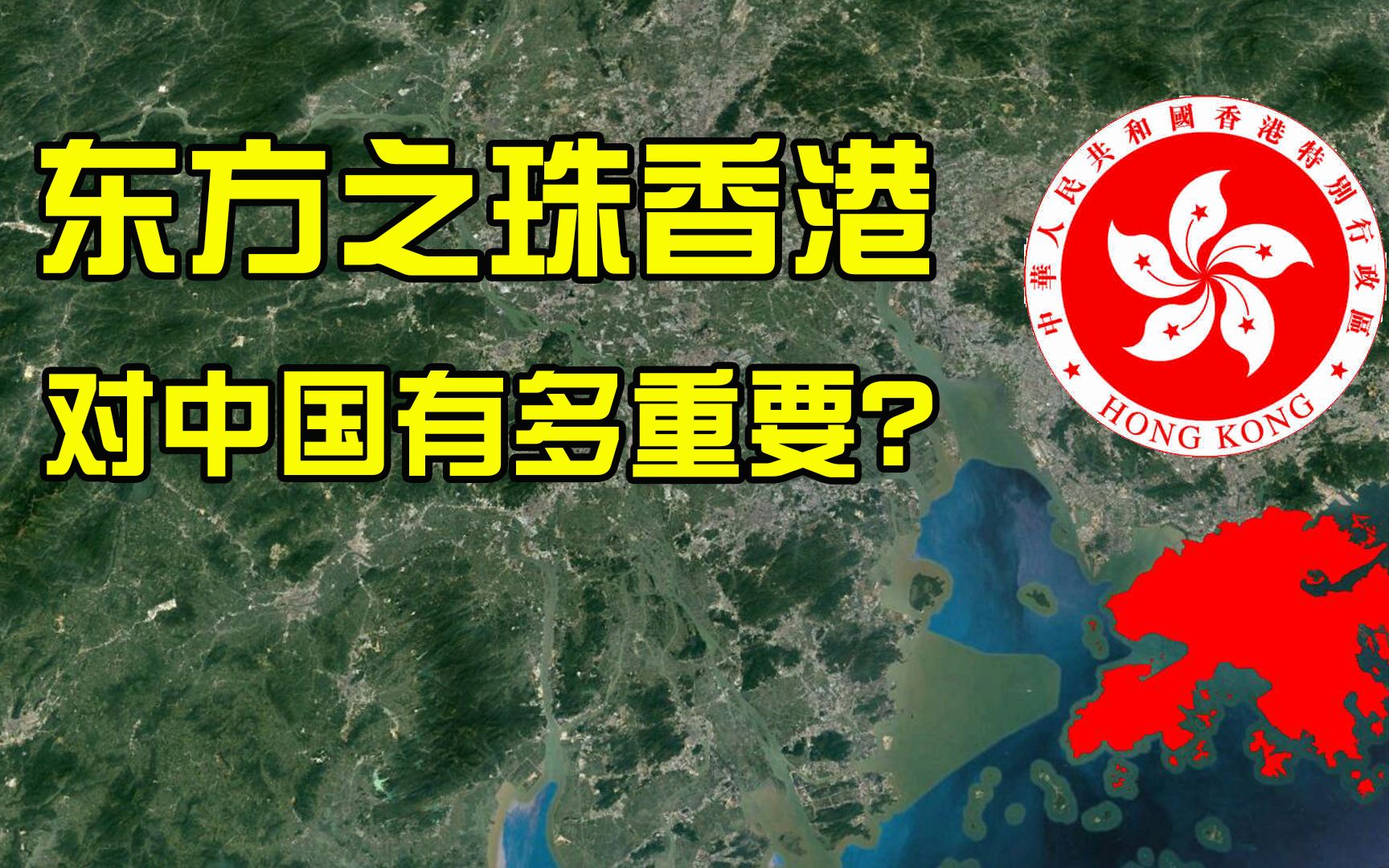 2023年香港今晚特马2023年香港今晚特马，璀璨夜空下的盛事